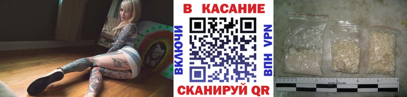 Купить наркоту Печоры Псилоцибиновые грибы  Бошки Шишки  Cocaine  A-PVP 