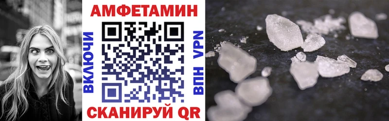 АМФ Premium Печоры