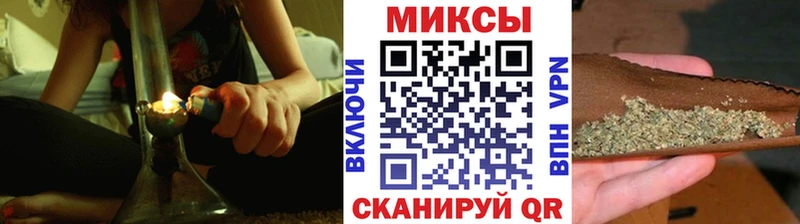 что такое наркотик Печоры БУТИРАТ Butirat