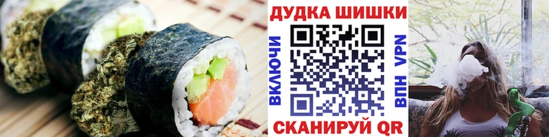 Еда ТГК конопля  Печоры 