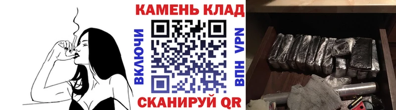 Гашиш гашик  блэк спрут как зайти  Печоры 