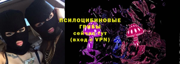 jwh Касимов