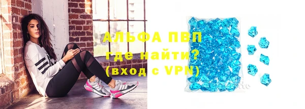 jwh Касимов