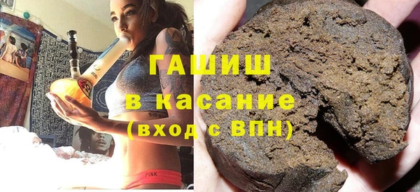 jwh Касимов