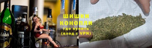 МДМА Карпинск