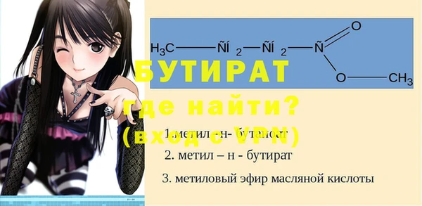 МДМА Карпинск