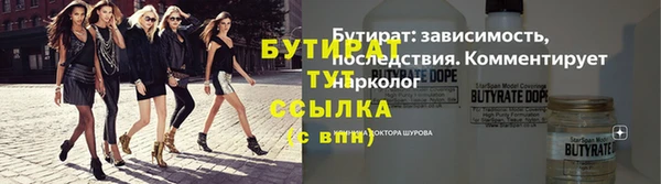 jwh Касимов