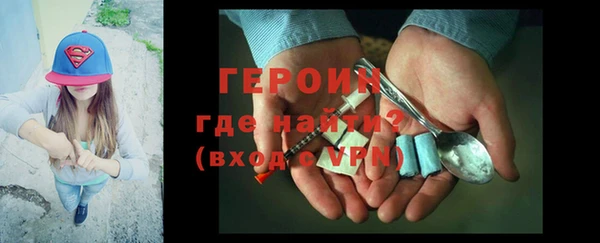 мяу мяу мука Покачи