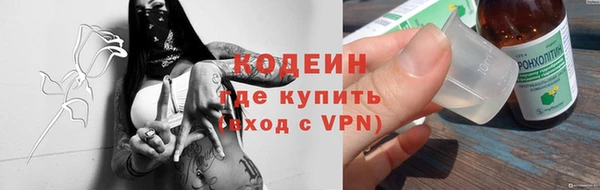 jwh Касимов