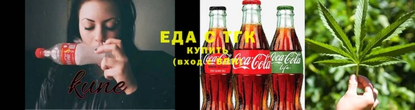 МДМА Карпинск