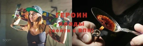 МДМА Карпинск
