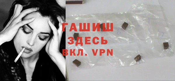MDMA Корсаков