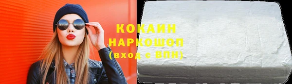 jwh Касимов