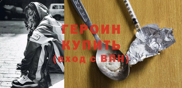 МДМА Карпинск