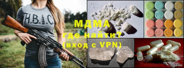 jwh Касимов
