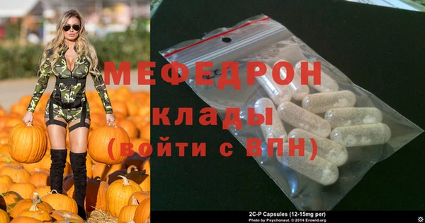 jwh Касимов