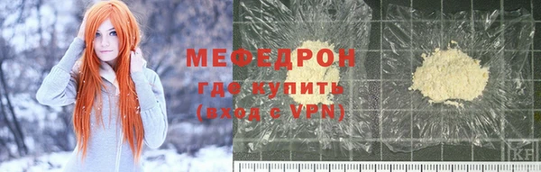 jwh Касимов