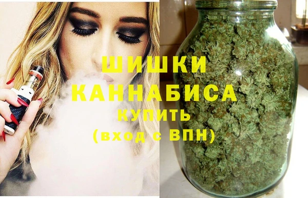 МДМА Карпинск
