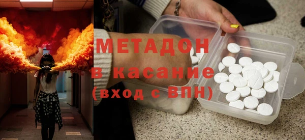 МДМА Карпинск