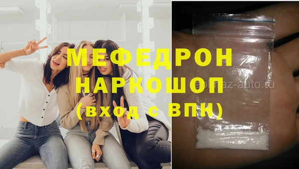 jwh Касимов