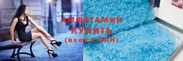 кокаин перу Покровск