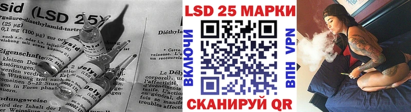 Лсд 25 экстази ecstasy купить Печоры